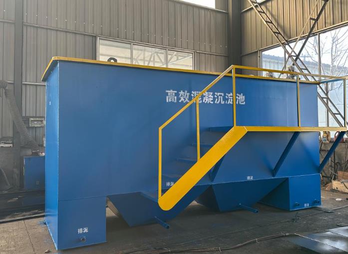 宝安斜管式沉淀池