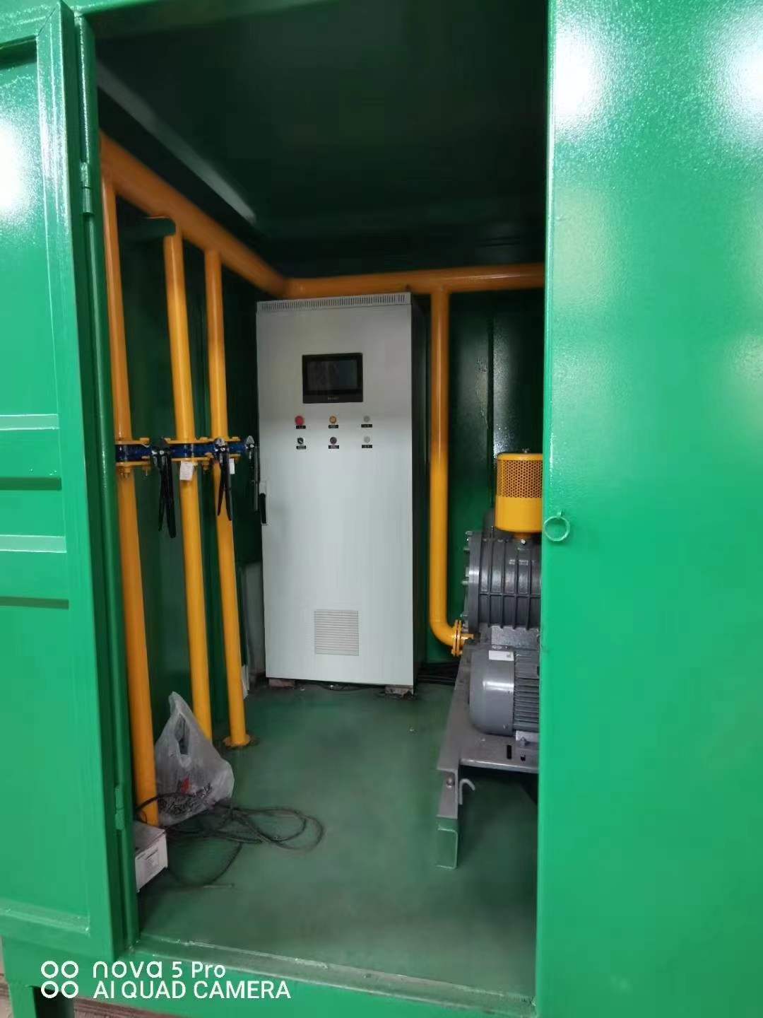 宝安一体化高效絮凝沉淀池