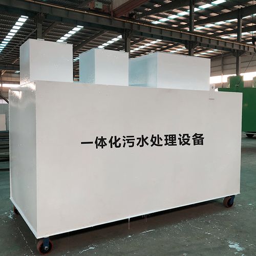 宝安甘肃嘉源通全域服务｜专业污水处理设备定制生产、安装运维一站式解决方案